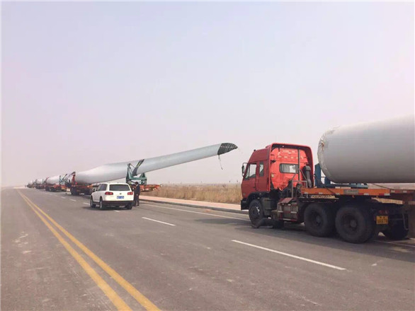 風(fēng)電葉片散雜貨出口訂艙